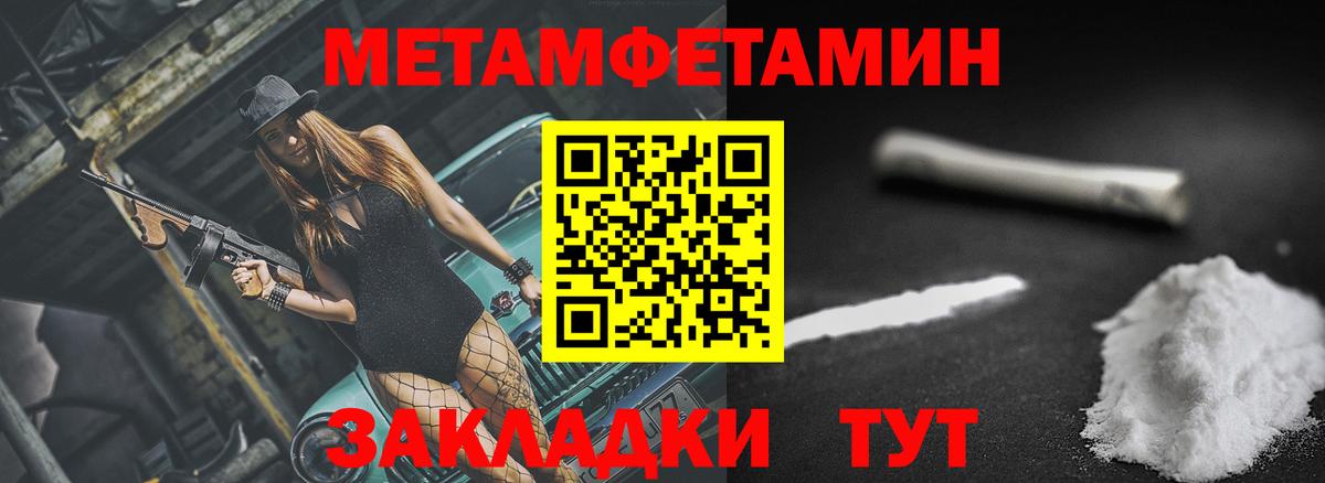 Кашира  АМФ  Амфетамин  Вход с VPN  АМФЕТАМИН Premium 