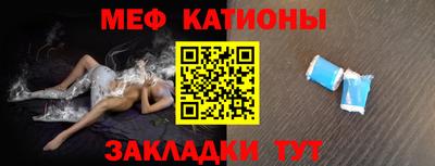 метадон Коммунар