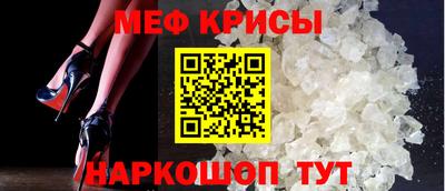 метадон Коммунар