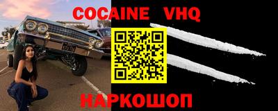 метадон Коммунар