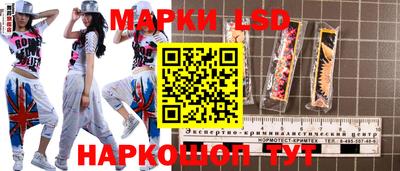 метадон Коммунар