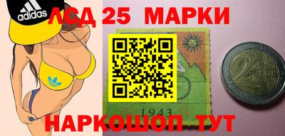 метадон Коммунар
