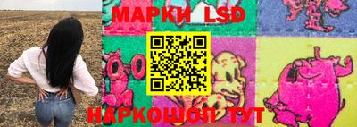 прущая мука Конаково