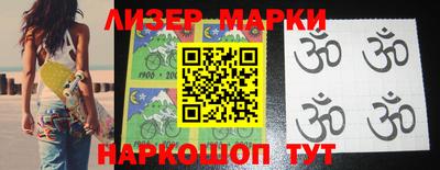 прущая мука Конаково