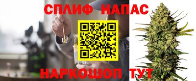 скорость Комсомольск-на-Амуре