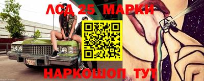 прущая мука Конаково