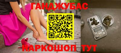 скорость Комсомольск-на-Амуре