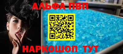 прущая мука Конаково