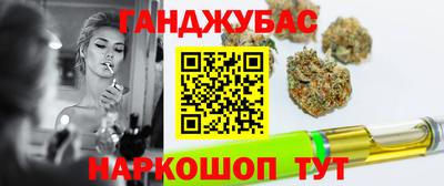 метадон Коммунар