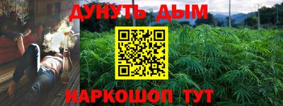 скорость Комсомольск-на-Амуре