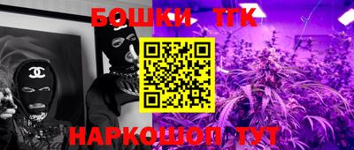 метадон Коммунар