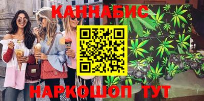 метадон Коммунар