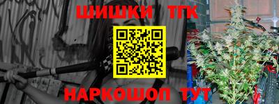 скорость Комсомольск-на-Амуре