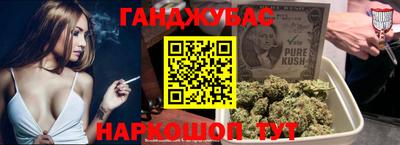 метадон Коммунар