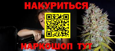 скорость Комсомольск-на-Амуре