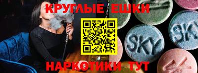 прущая мука Конаково
