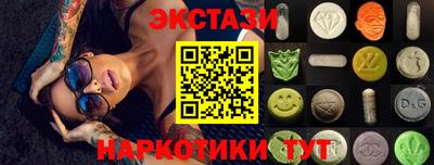 прущая мука Конаково