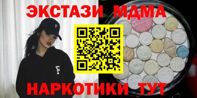 прущая мука Конаково