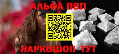 метадон Коммунар