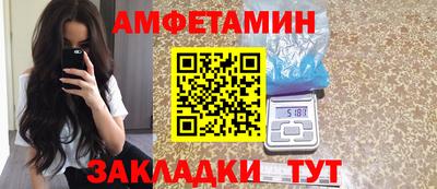 прущая мука Конаково