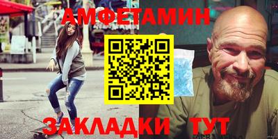 метадон Коммунар