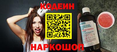 прущая мука Конаково