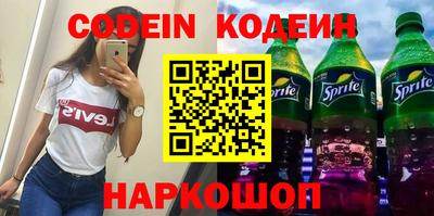 метадон Коммунар