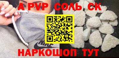 метадон Коммунар