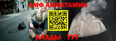 метадон Коммунар