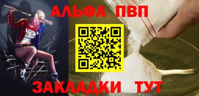 метадон Коммунар