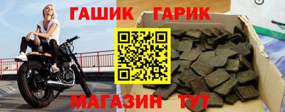 метадон Коммунар