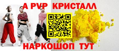 скорость Комсомольск-на-Амуре