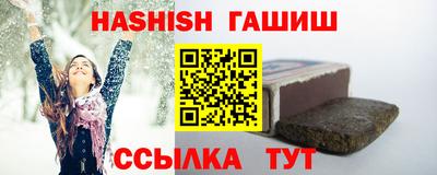 прущая мука Конаково