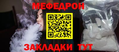 метадон Коммунар