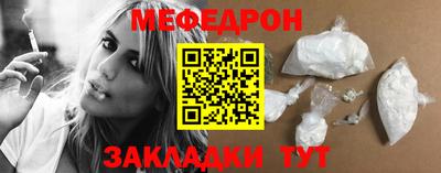 скорость Комсомольск-на-Амуре
